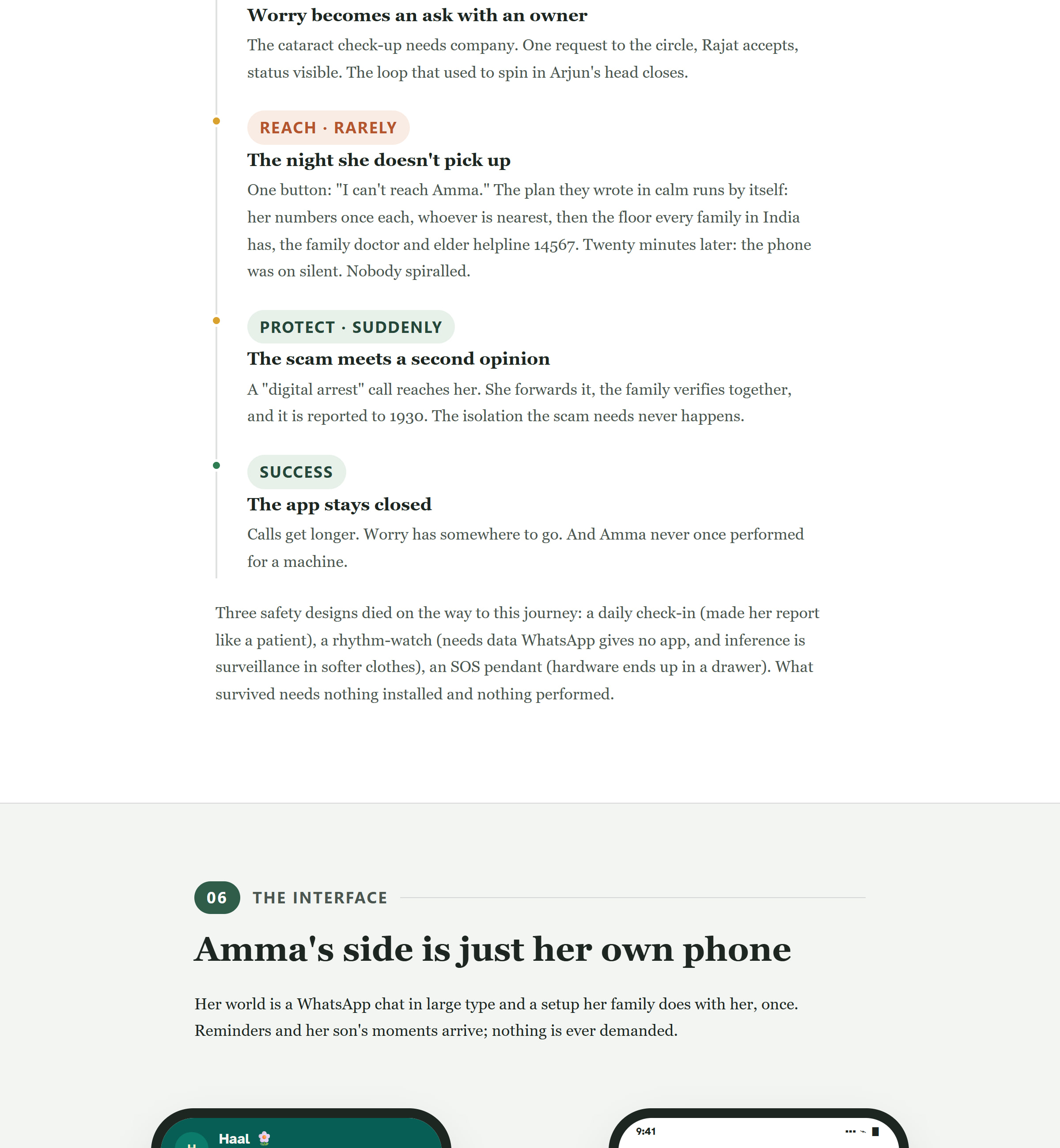 Haal case study
